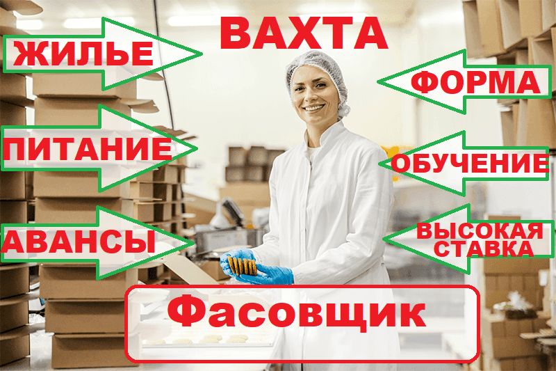 Превью 3