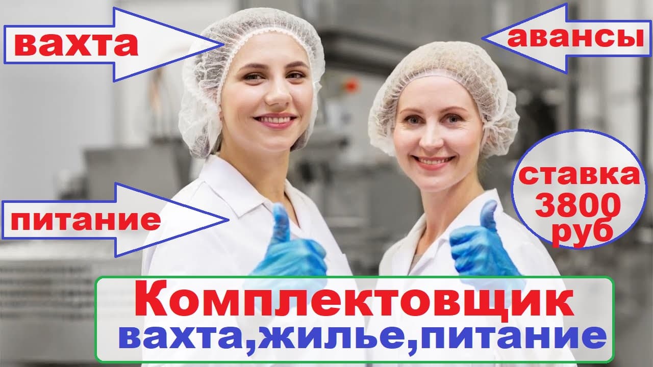 Превью 3